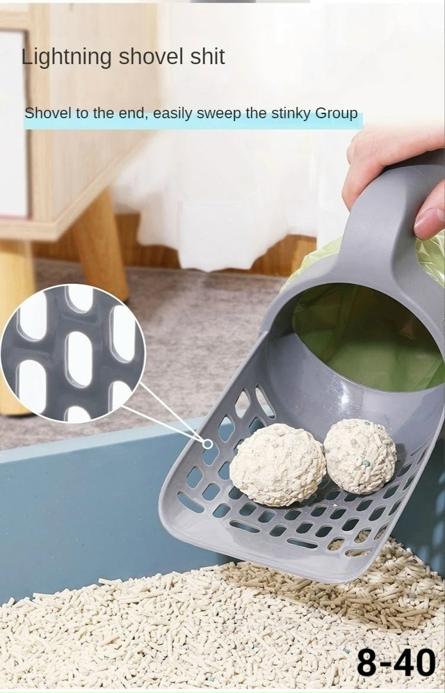 Совок для кошачьего туалета с контейнером и лопаткой 23131260