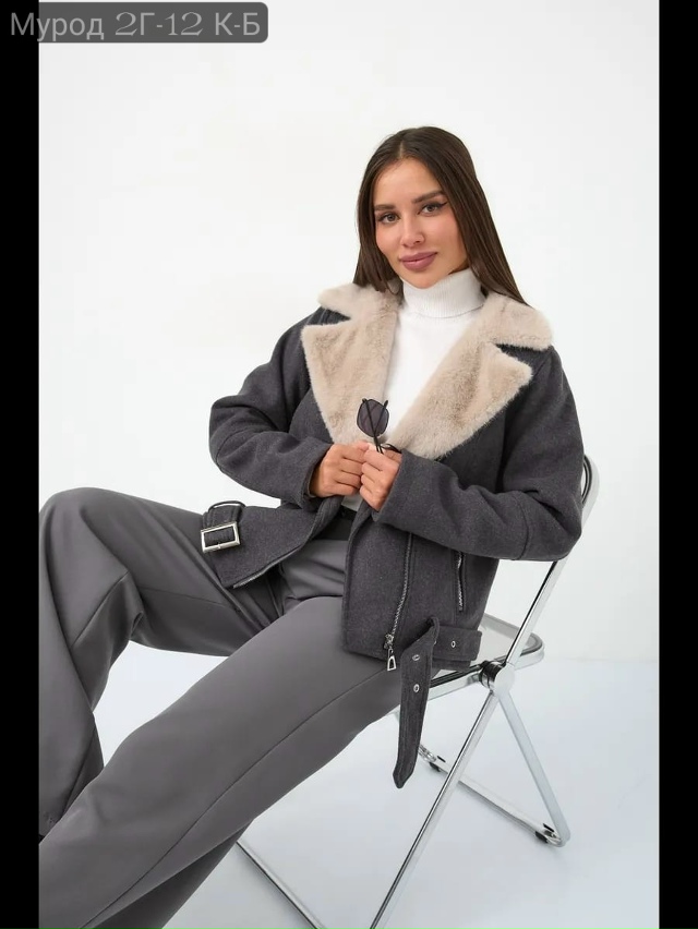 Дубленка 23132485