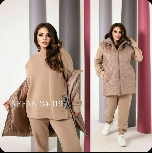 Спортивный костюм 23131647