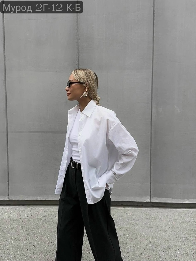 Рубашка 23132493