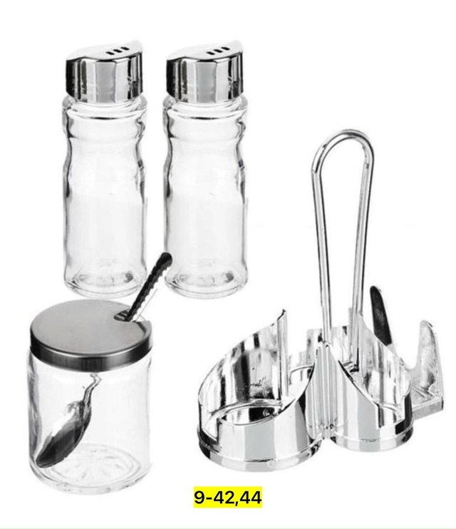 Набор для специй 23131604