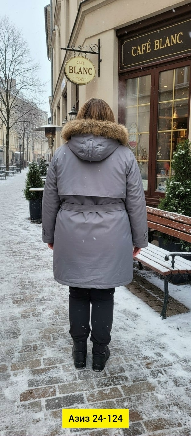 Куртка 23132415