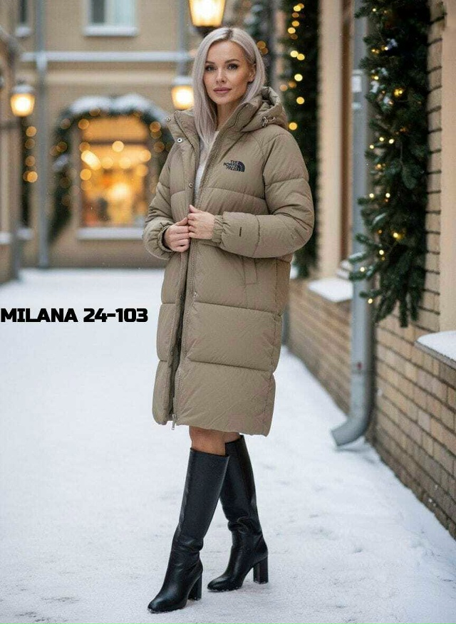 Куртка 23131942