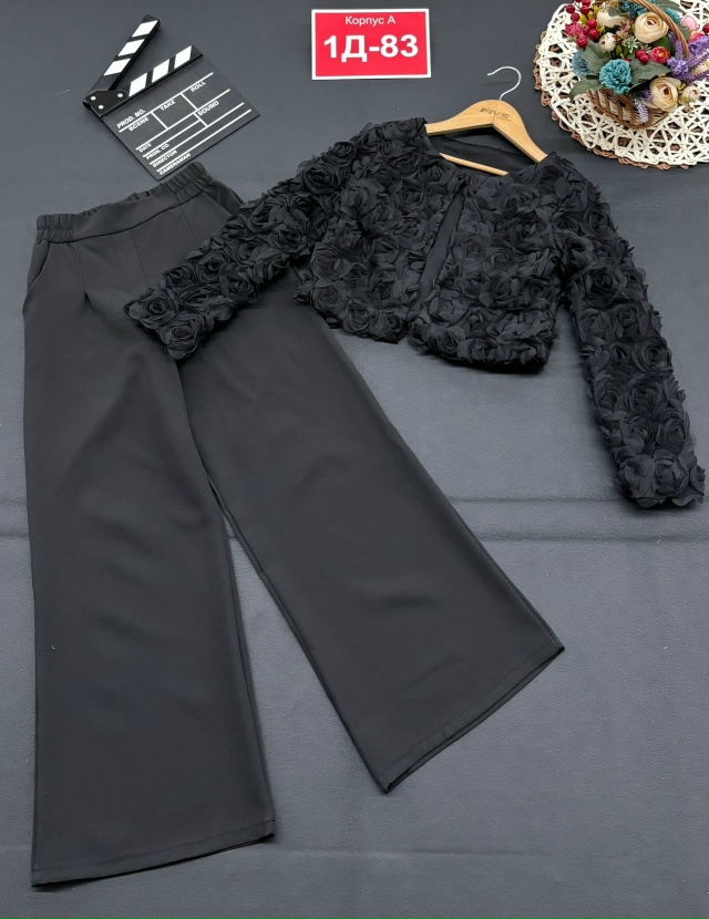 Костюм 23131977