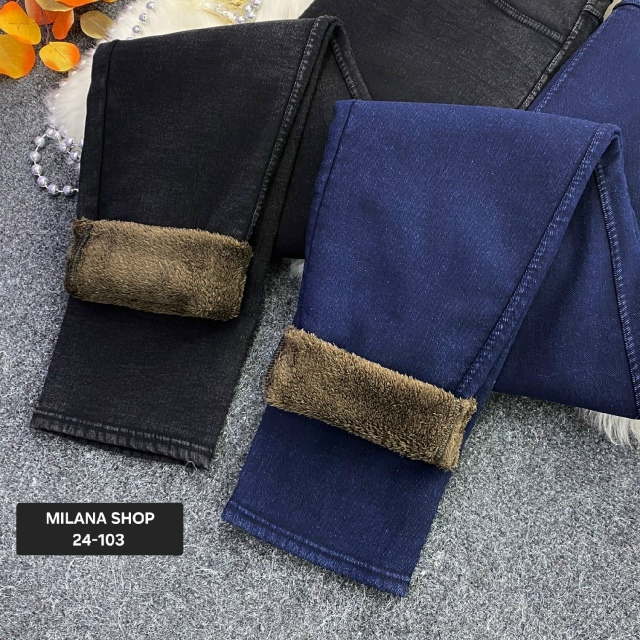 Джинсы 23131262