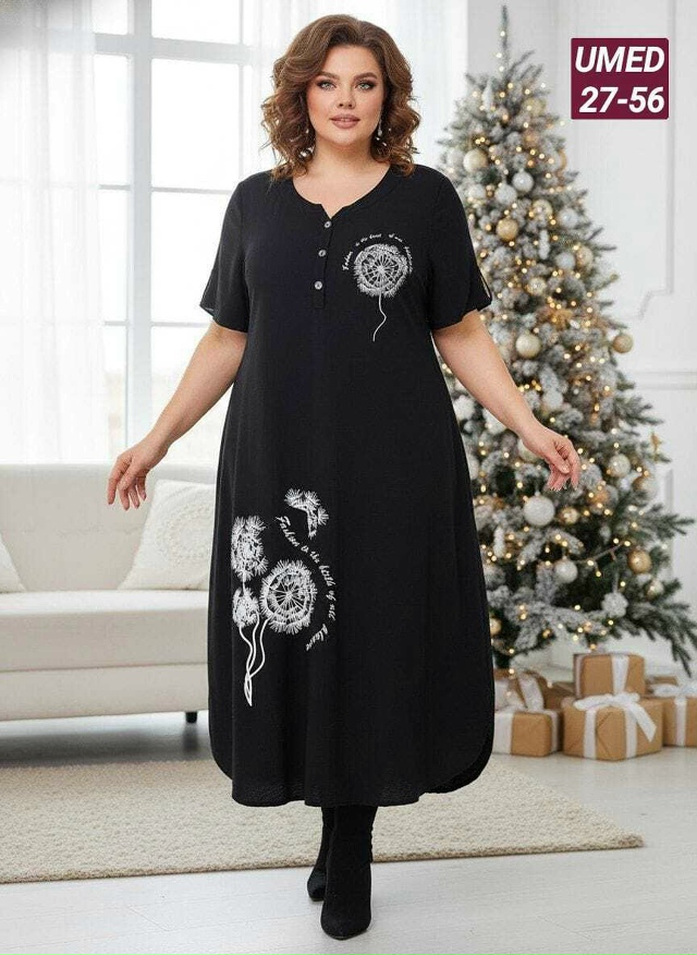 Платье 23132144