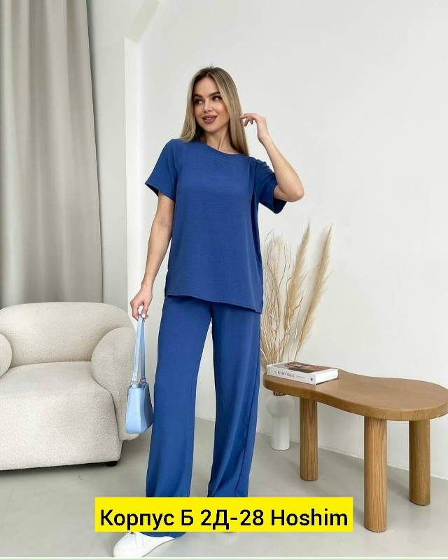 Спортивный костюм 23132457