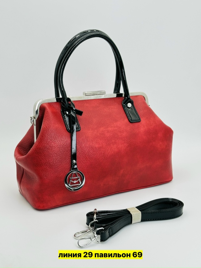 Сумка 23132369