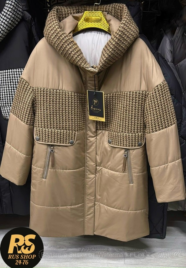 Куртка 23132419