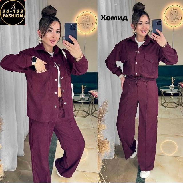 Артикул 23131273