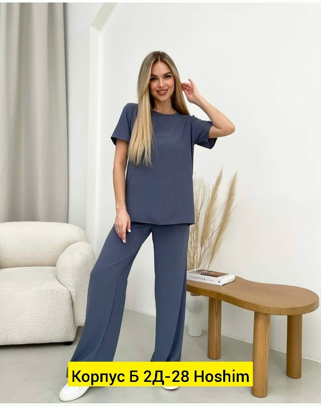 Спортивный костюм 23132457