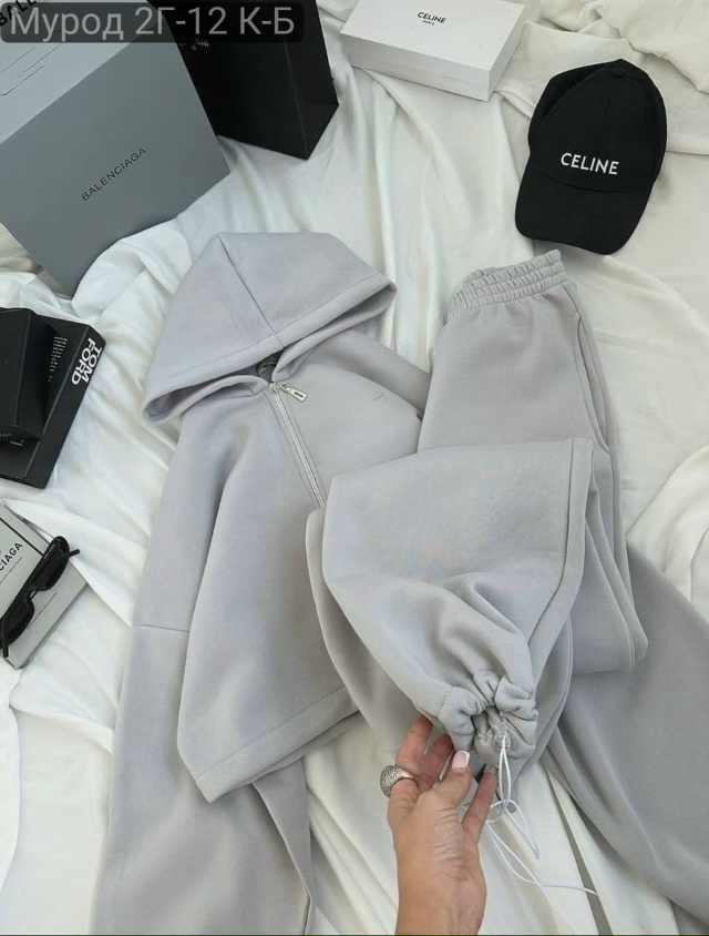 Спортивный костюм 23132489