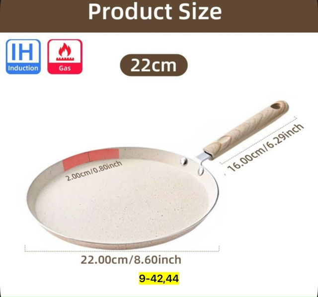 Артикул 23131524