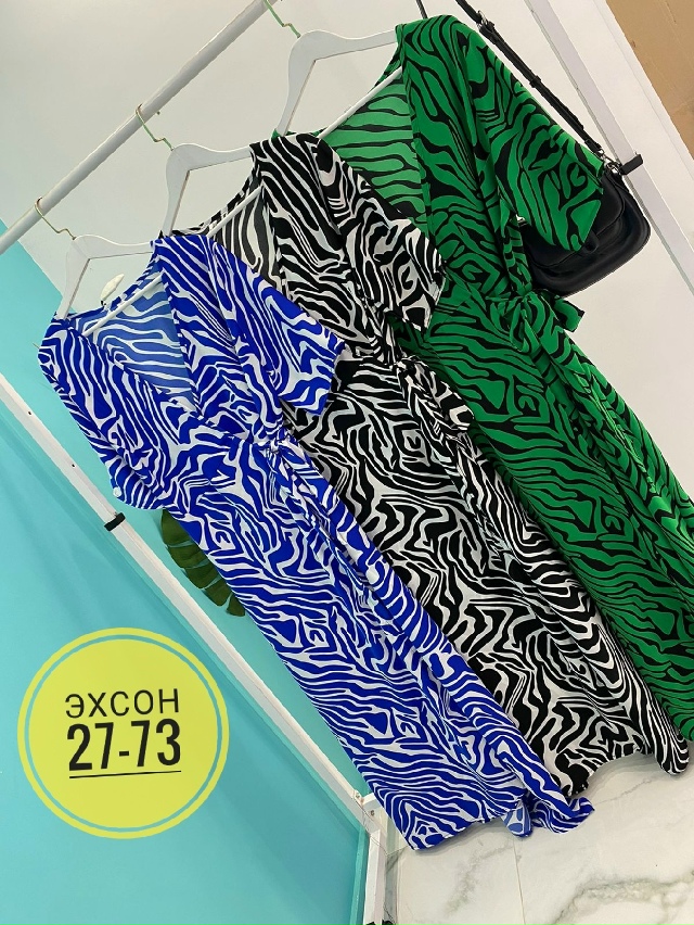 Платье 23131620