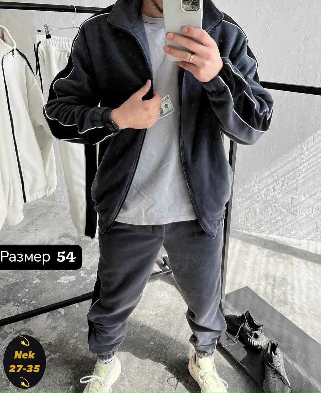 Спортивный костюм 23132310