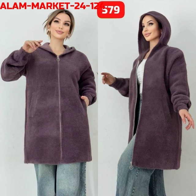 Кардиган 23131258