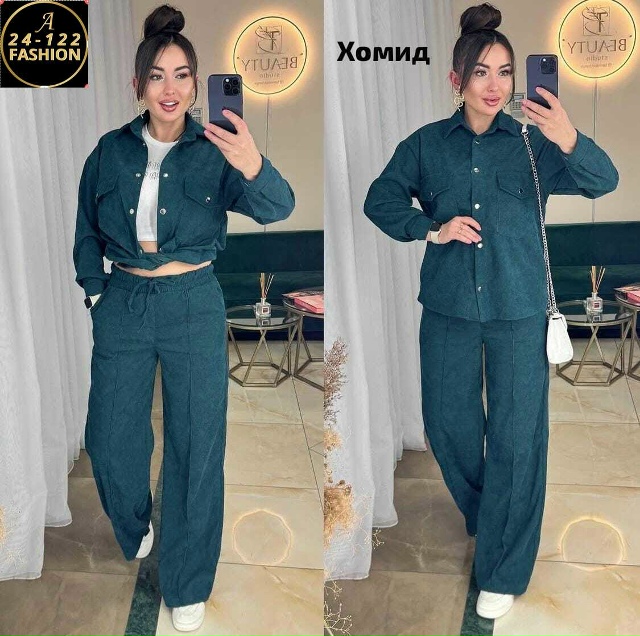 Артикул 23131273