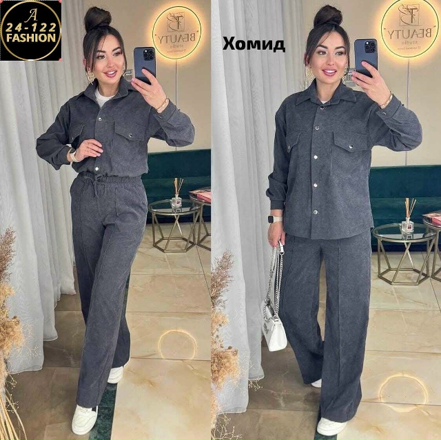 Артикул 23131273