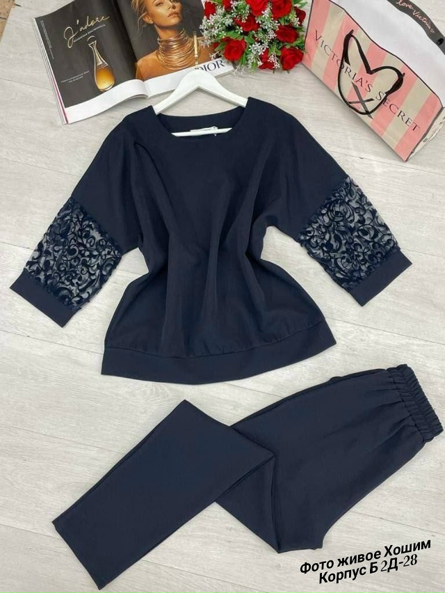 Костюм 23133027