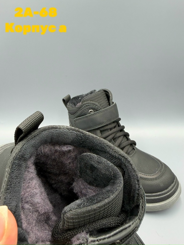 Ботинки 23132939