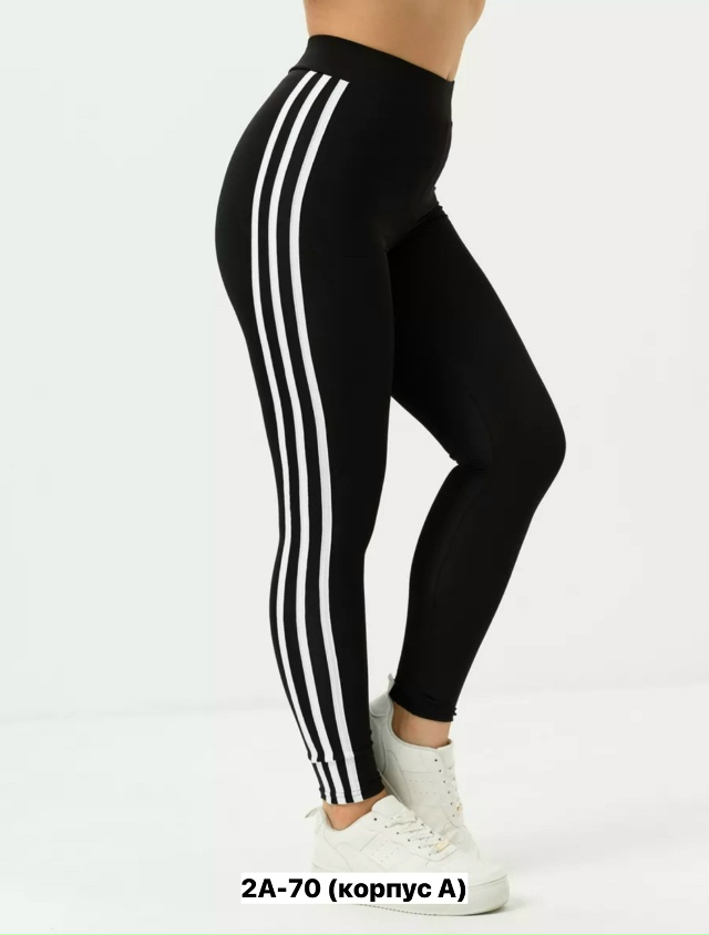 Леггинсы 23134083