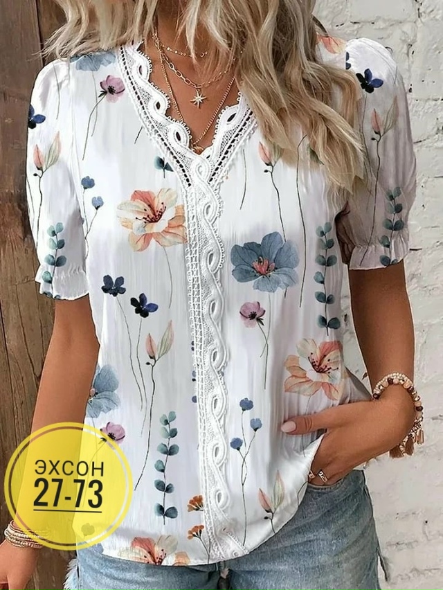 Блузка 23132980