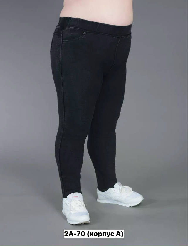 Джинсы 23132500