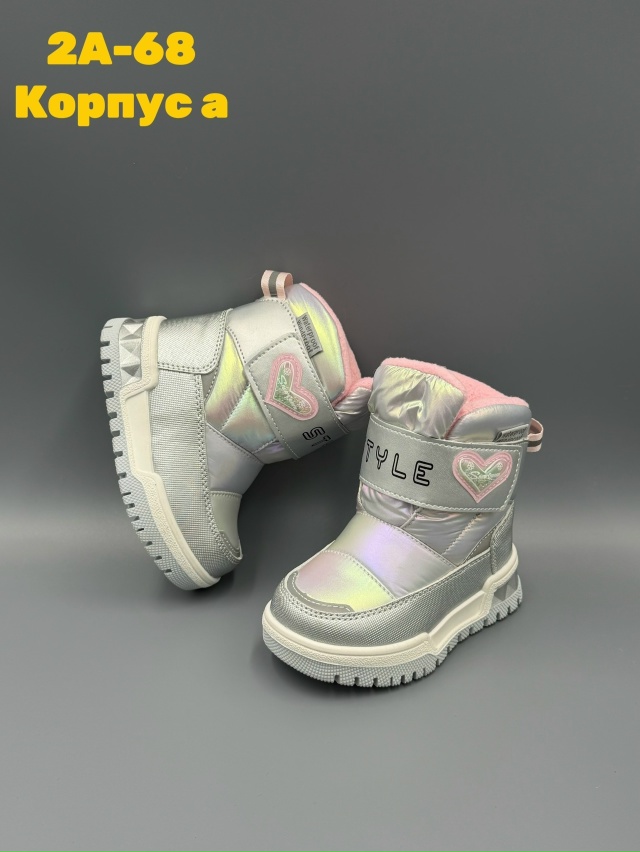 Ботинки 23132517