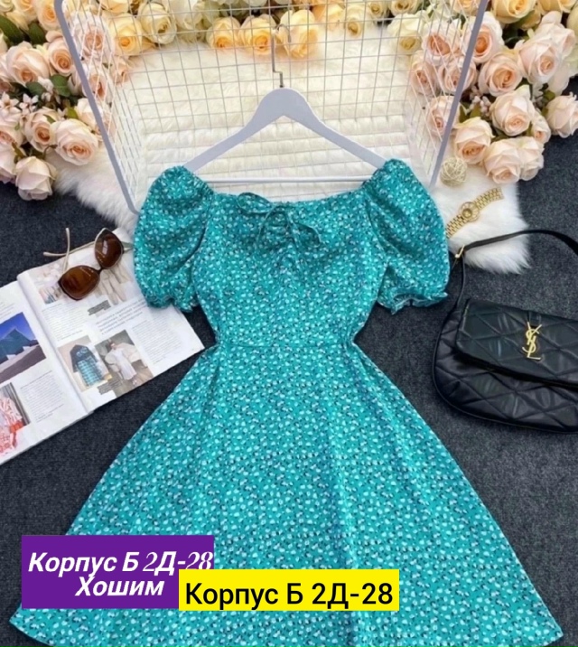 Платье 23132784