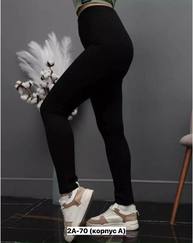 Леггинсы 23132695