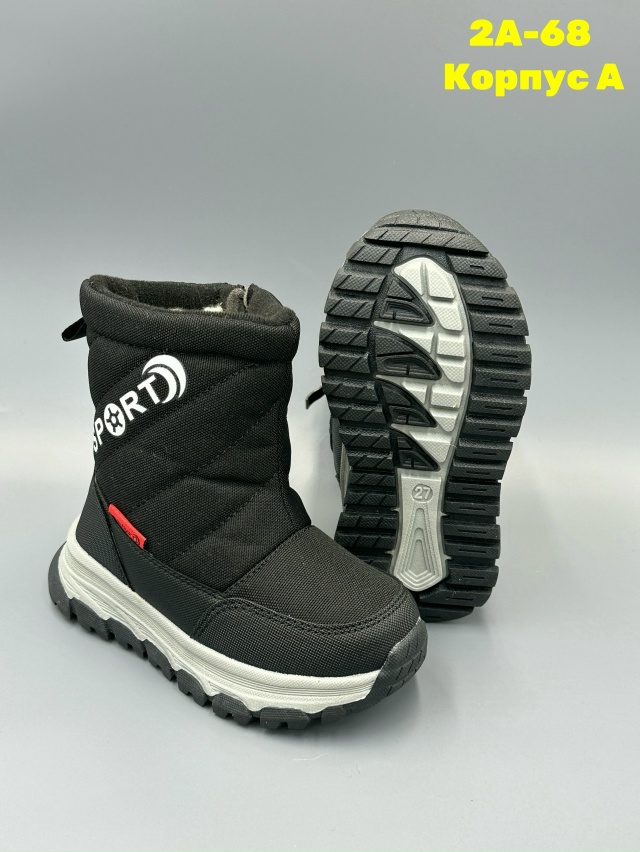 Ботинки 23132516