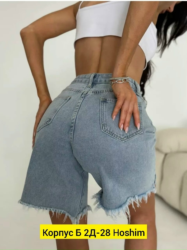 Джинсы 23132723