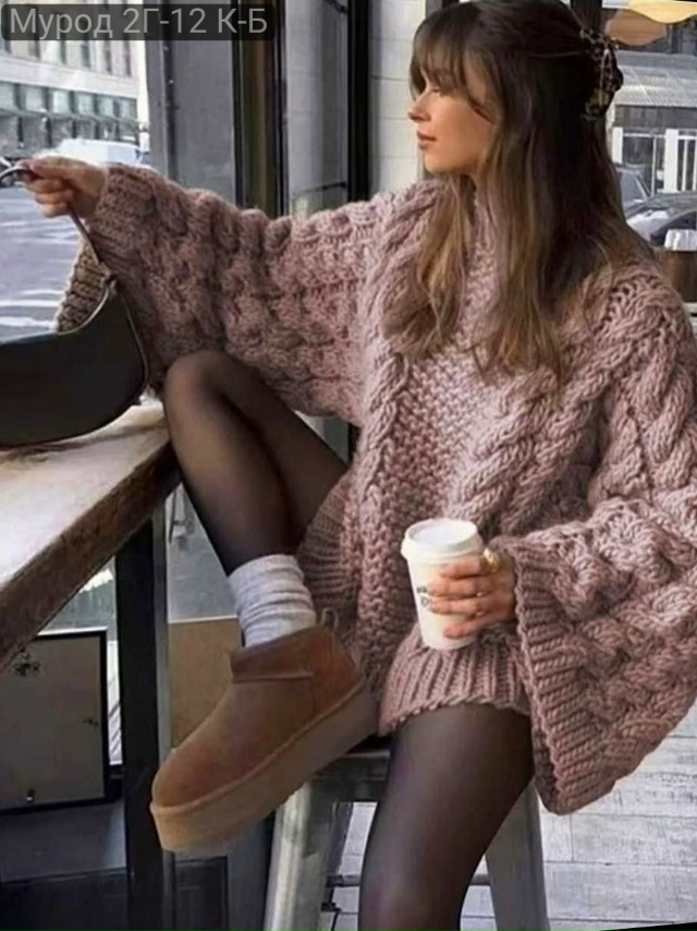 Свитер 23134132