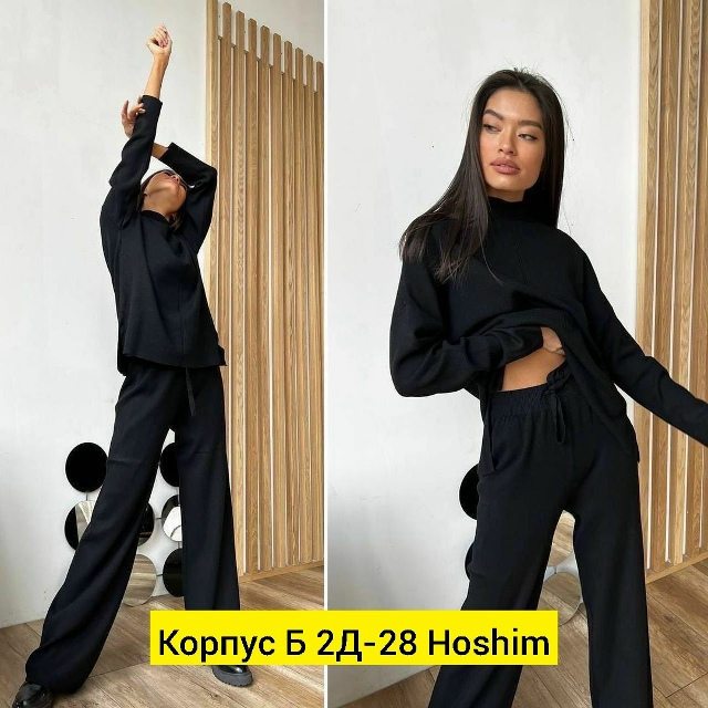 Костюм 23132947