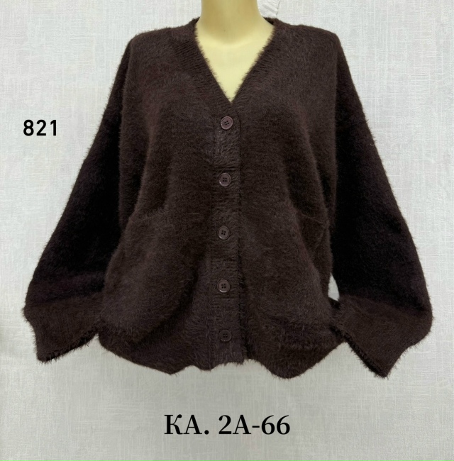 Кардиган 23132622