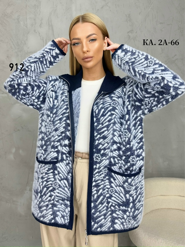 Кардиган 23132644