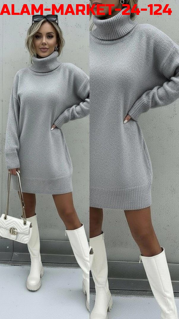 Туника 23132827