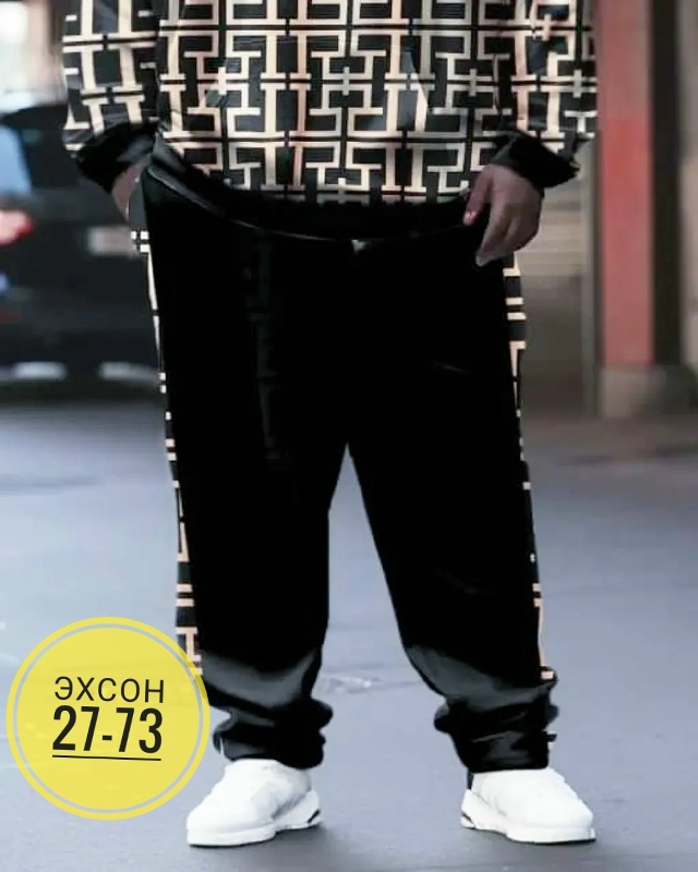 Костюм 23132979