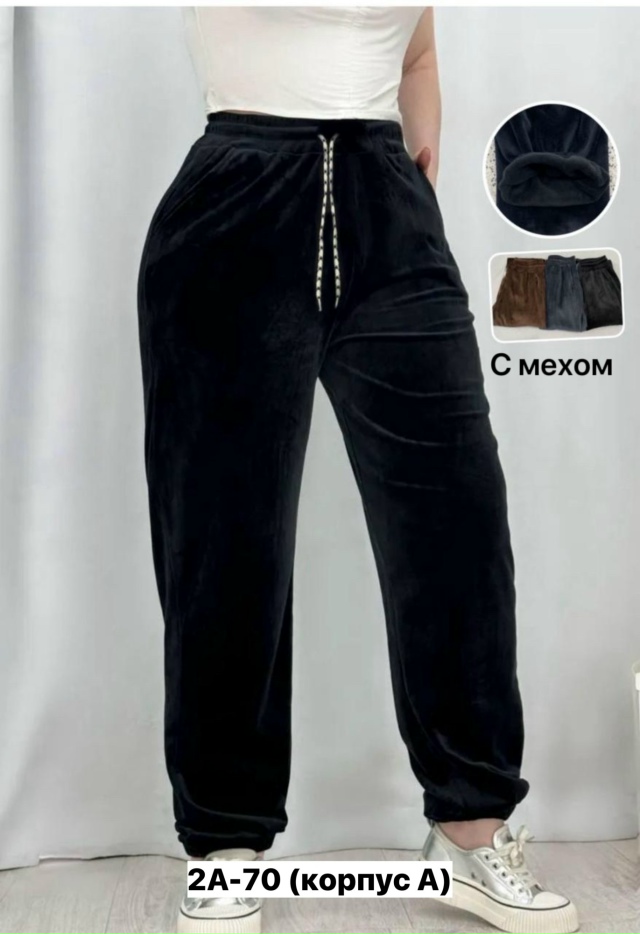 Брюки 23133040