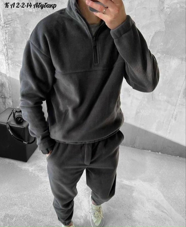 Спортивный костюм 23133567