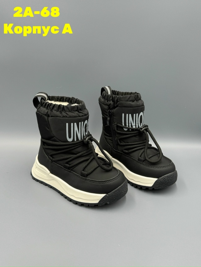 Ботинки 23132514