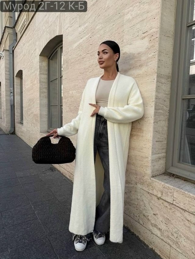 Кардиган 23133713