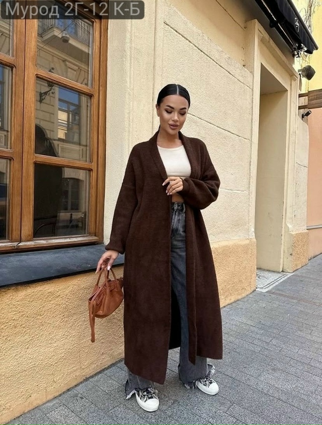 Кардиган 23133713