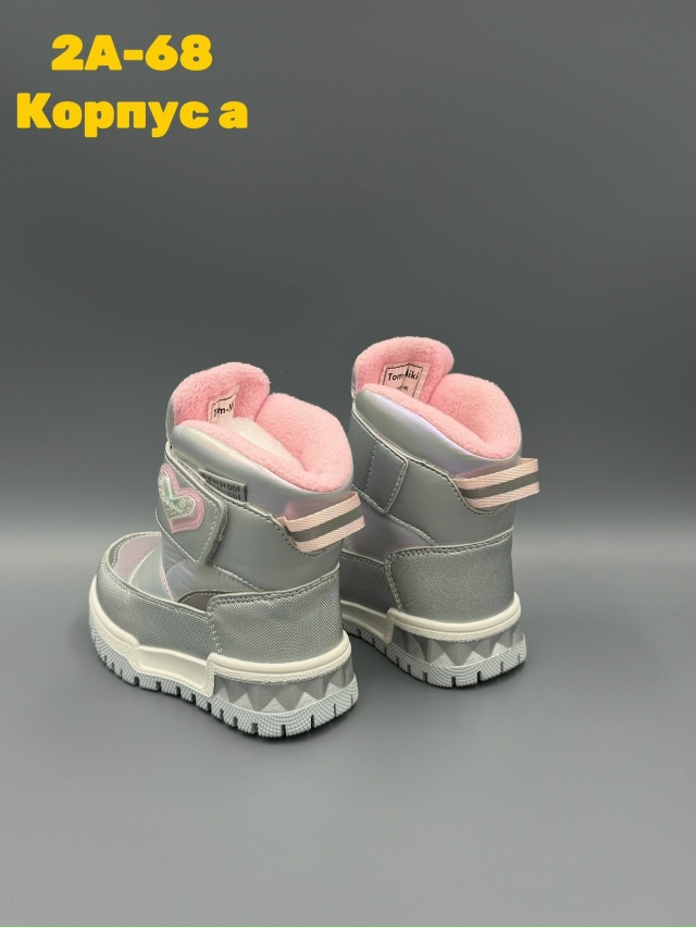 Ботинки 23132517