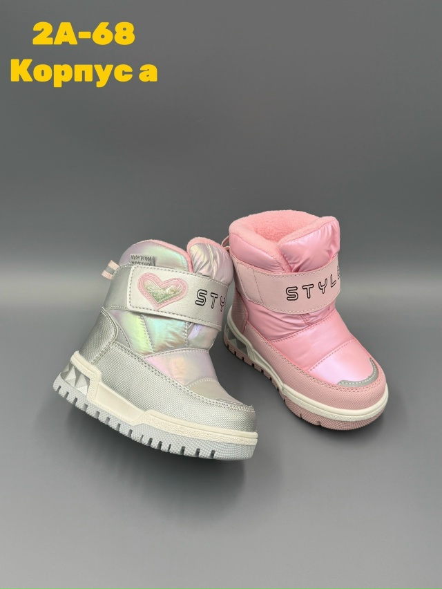 Ботинки 23132517