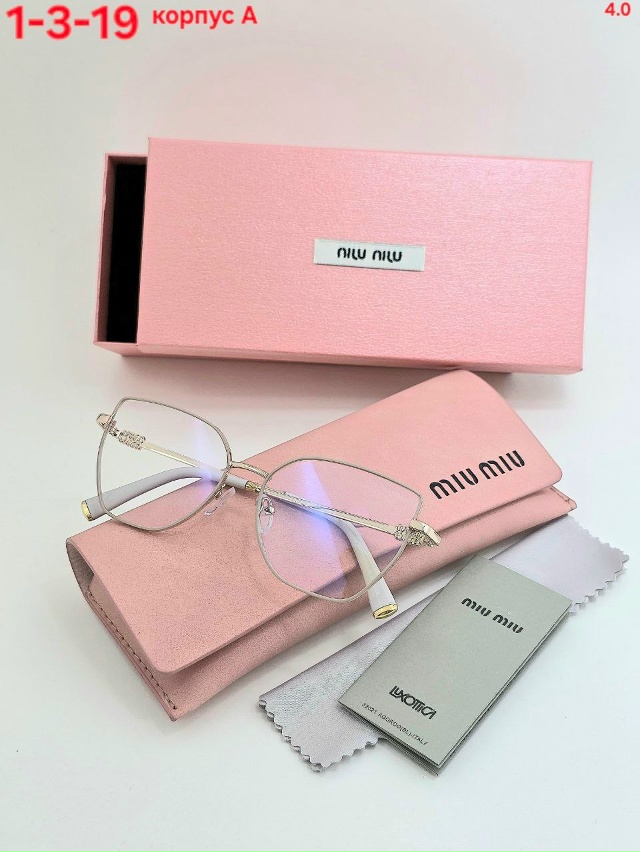 Солнцезащитные очки 23133937