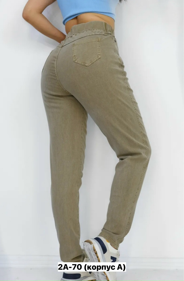 Джинсы 23132590
