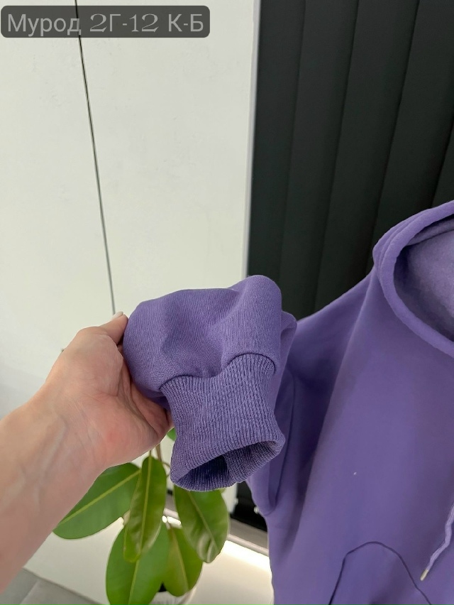 Толстовка 23132790