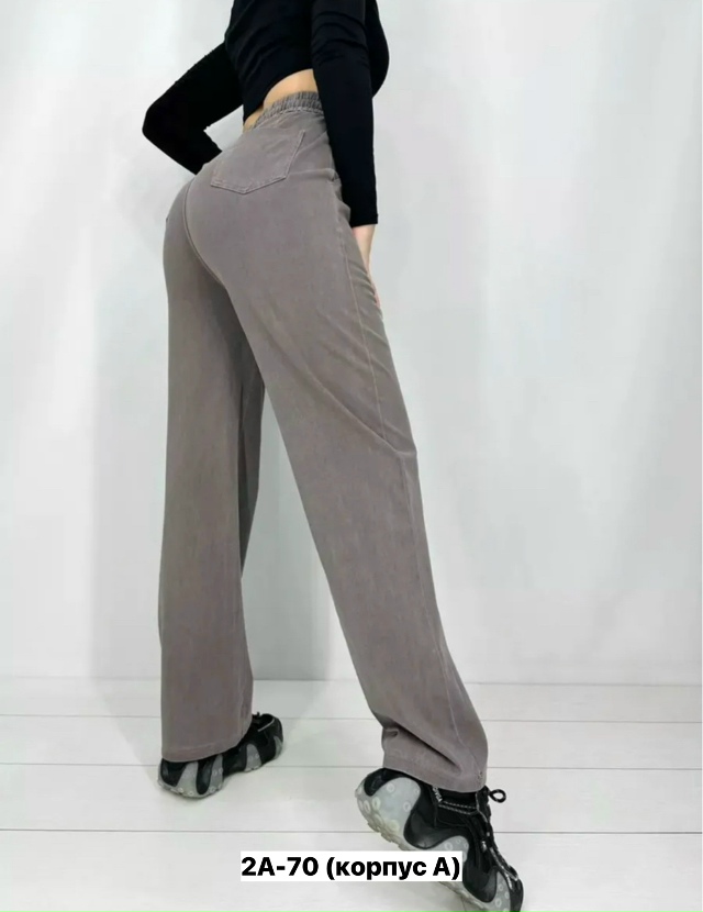 Брюки 23132802