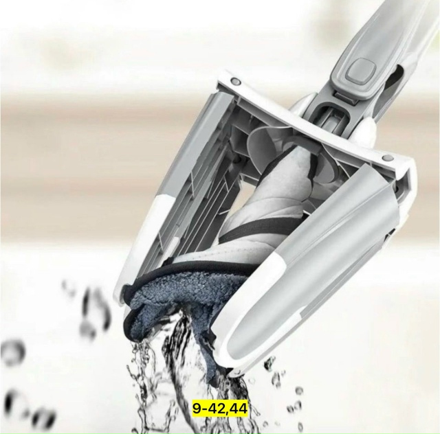 Швабра 23133166